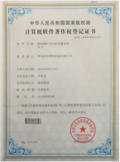 Honor