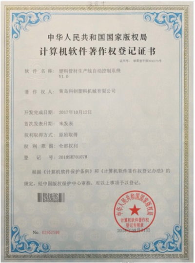 Honor