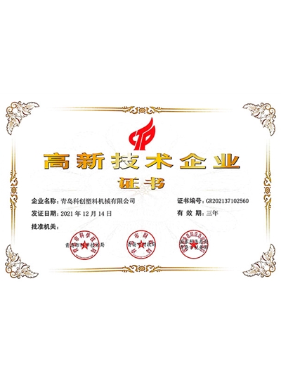 Honor