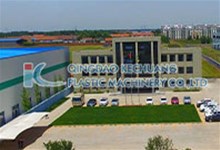 QINGDAO KECHUANG PLASTIC MACHINERY CO.,LTD.