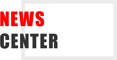 NEWS CENTER