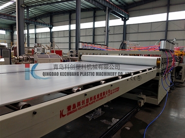 PP Building Templates Extrusion Line