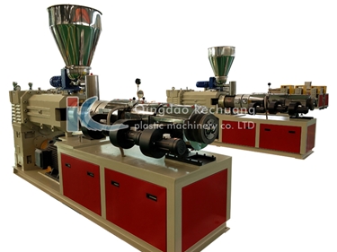 Twin screws extruder